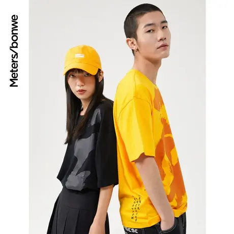 国货美特斯邦威短袖t恤男情侣圆领纯棉夏季时尚休闲舒适上衣商品大图