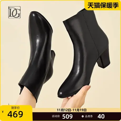 【商场同款】真皮粗跟女短靴2023秋冬季新款英伦外拉链高跟女靴商品大图