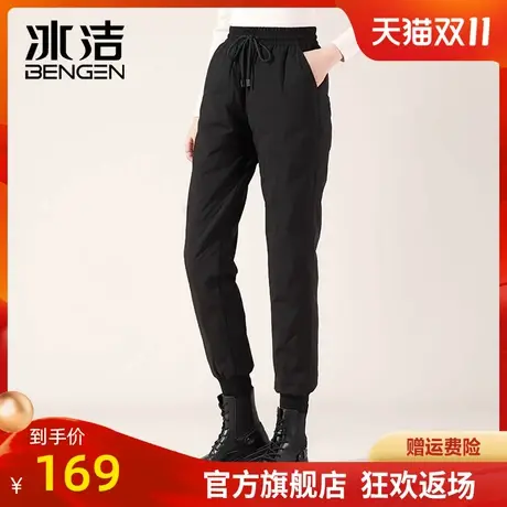冰洁高腰羽绒裤女2023秋冬新款外穿修身显瘦松紧腰加厚保暖裤子商品大图