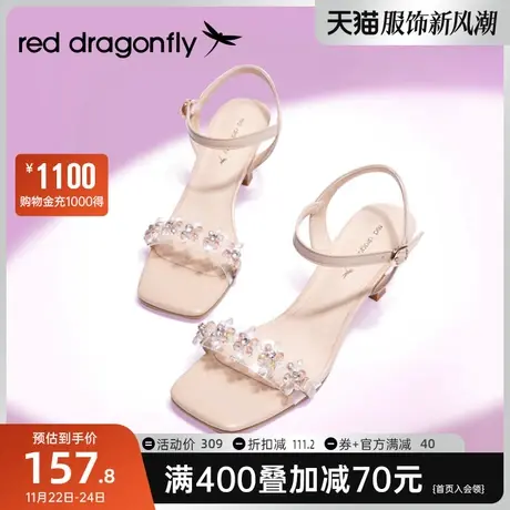 红蜻蜓时装凉鞋女2023夏季新水钻透明细跟增高气质高跟鞋WFK23011图片