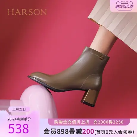 哈森时装靴女2023冬季新款粗跟牛皮革短靴美拉德女靴HWA230145图片