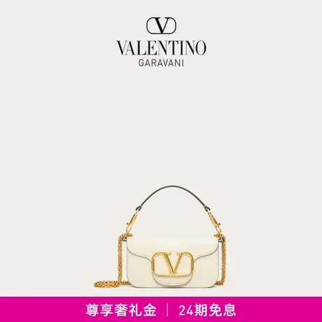 【明星同款】华伦天奴VALENTINO女士 LOCO 小号小牛皮手袋链条包商品大图
