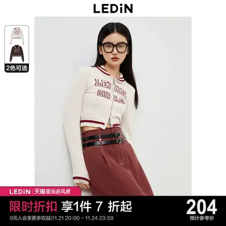乐町新品学院风短款小上衣2023秋季新款女装毛衣外套美式针织开衫商品大图
