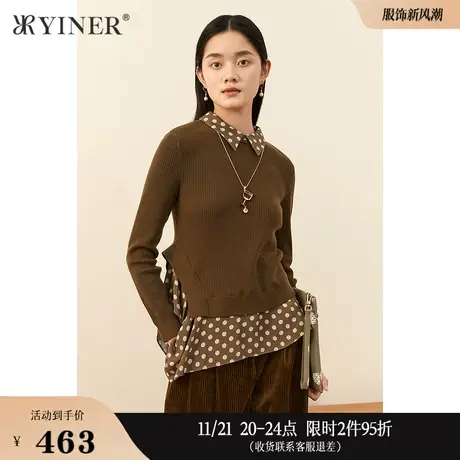 【1996系列】YINER音儿女装冬季假两件羊毛针织衫商品大图