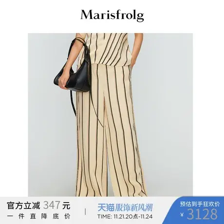 【会员价828元】玛丝菲尔春夏竖条纹时尚气质香槟金阔腿休闲裤商品大图