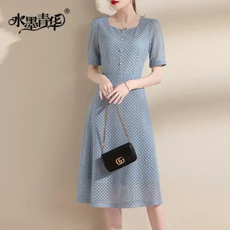 水墨青华夏季新品简约修身蕾丝裙时尚中长款百搭打底连衣裙商品大图