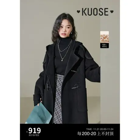 阔色连帽牛角扣斗篷黑色毛呢外套女2023新款秋冬羊毛双面呢子大衣图片