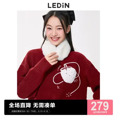 乐町草莓星球上衣秋冬新款圆领毛衣女C2EEC4601商品大图