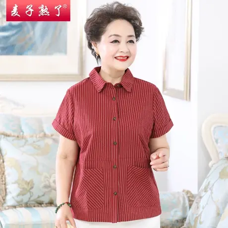 妈妈夏装休闲短袖衬衫上衣服春夏新款全棉老人T恤中老年女装太太商品大图