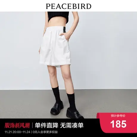 太平鸟高腰运动休闲阔腿短裤女2023年秋季新款复古撞色运动短裤女图片