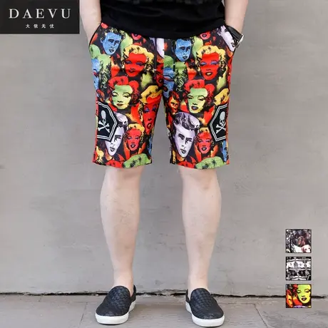 夏新款梦露潮胖子大号弹力加肥加大码男士休闲短裤五分裤商品大图