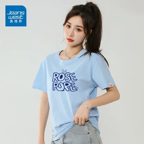 真维斯圆领字母印花短袖2023新款T恤基础款打底衫外穿潮商品大图