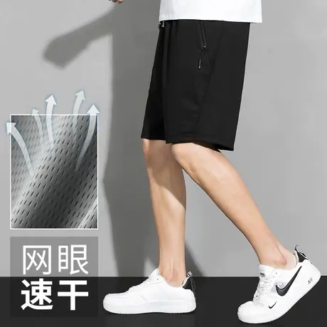 2024新款夏季短裤子男韩版潮流黑色镂空网眼运动裤冰丝薄款速干裤商品大图