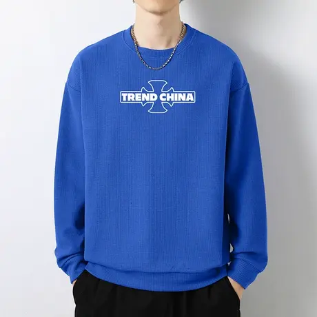 克莱因蓝华夫格卫衣男秋冬季中国潮流宽松无帽上衣服圆领长袖t恤商品大图