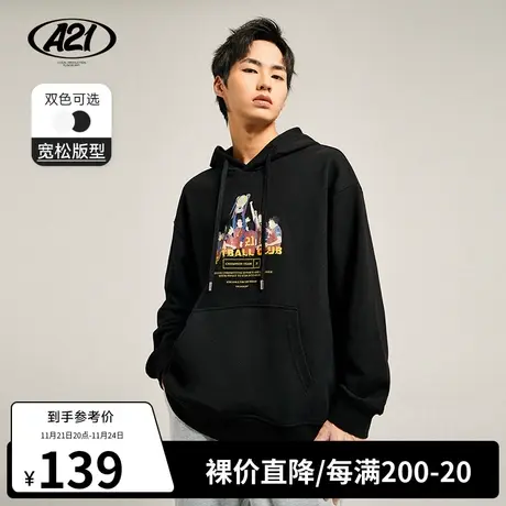 A21outlets男装宽松连帽衫落肩长袖卫衣2022秋季黑色套头休闲男士图片