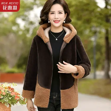 小个子妈妈外套洋气新款秋冬装中老年女士羊羔毛皮毛一体大衣短款图片