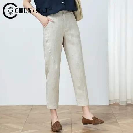 九分棉麻裤女夏季薄款哈伦裤亚麻女裤小个子裤子大码休闲裤萝卜裤商品大图