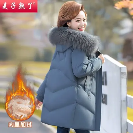 2022妈妈冬装棉衣加厚外套棉袄春秋阔太太奶奶装60岁中老年人女装商品大图