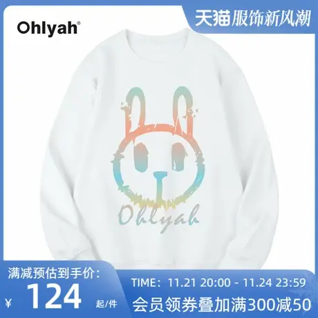 Ohlyah潮牌原创兔子印花卫衣男女同款宽松落肩oversize大码外套图片