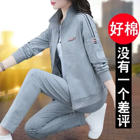 恋上17号运动服套装女春秋2023新款休闲中老年妈妈大码跑步三件套图片