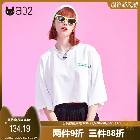 a02原创字母印花宽松短袖女夏季2021新款ins潮A摆短款T袖上衣女商品大图