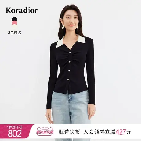 【冰丝面料】珂莱蒂尔女装2024年春季通勤翻领套头针织衫上衣女商品大图