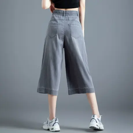 天丝高腰阔腿牛仔裤女夏季薄款垂感冰丝七分裤小个子直筒显瘦裤子图片