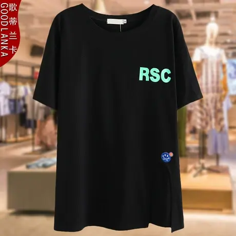 加肥加大码上衣女夏季200斤洋气减龄年轻气质胖妈妈宽松短袖T恤商品大图