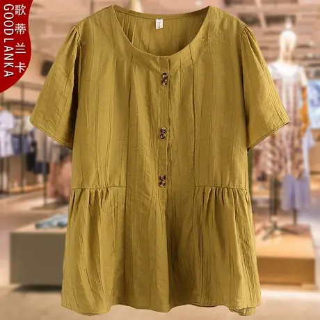 大码中年妈妈夏装短袖小衫上衣200斤宽松遮肚洋气中老年女冰丝T恤商品大图