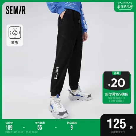 森马牛仔裤男冬季简洁分割线时尚活力休闲运动感舒适宽松束脚长裤商品大图
