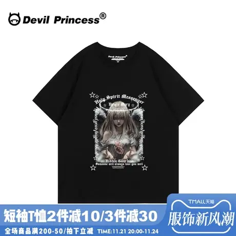 街头风大版ins潮牌黑色短袖t恤女下衣失踪夏季新款半袖纯棉上衣图片