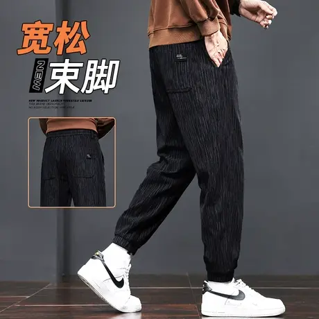 秋冬款男生带绒运动休闲裤子冬季2024年新款美式高街束脚哈伦卫裤商品大图