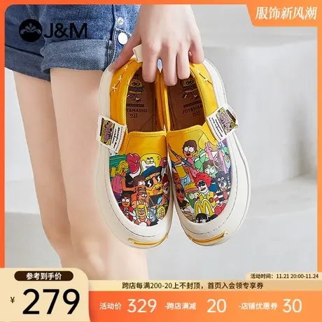 jm快乐玛丽帆布鞋女2024春季新款厚底单鞋休闲百搭一脚蹬乐福鞋女图片