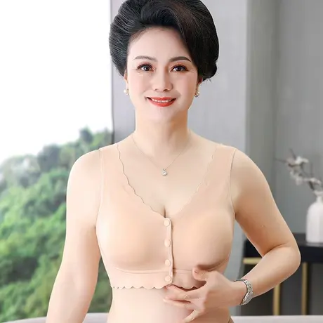 中年妈妈款美背无痕内衣女中老年人无钢圈背心式文胸前扣乳胶胸罩图片
