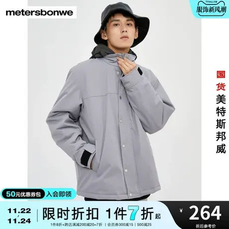 美特斯邦威棉服男冬季工装口袋简约立领廓形logo印花棉服夹克图片