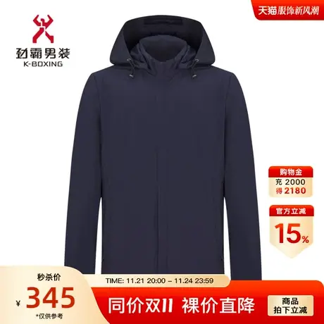 劲霸男装男士夹克外套新款商务休闲连帽中长版茄克爸爸装BKZC1261商品大图