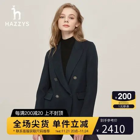 【100%羊毛】Hazzys哈吉斯女装春秋双面呢大衣戗驳领单西装外套图片