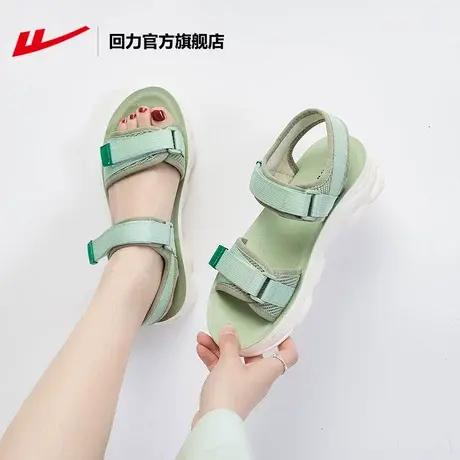 回力官方旗舰店凉鞋女夏季2023年外穿舒适厚底时装凉鞋沙滩运动女商品大图
