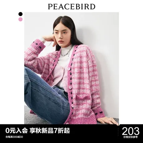 太平鸟小香风针织开衫女秋冬新款中长款毛衣外套女格纹提花图片