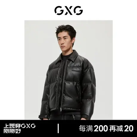 GXG男装 商场同款黑色翻领羽绒服男士pu厚外套22年冬季新品商品大图