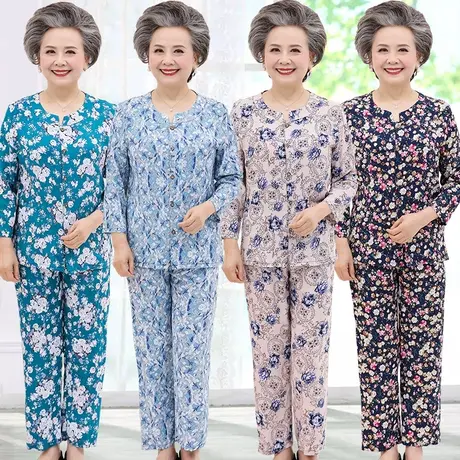 老年人棉绸睡衣女夏季老人绵绸套装长袖长裤老太太奶奶开衫家居服商品大图