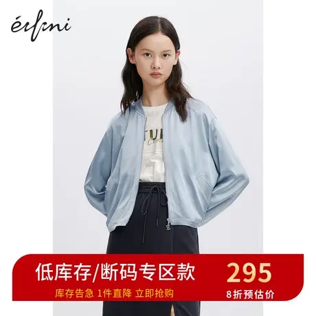 伊芙丽短外套秋装新款年商场同款休闲棒球服女外套1B8212051商品大图