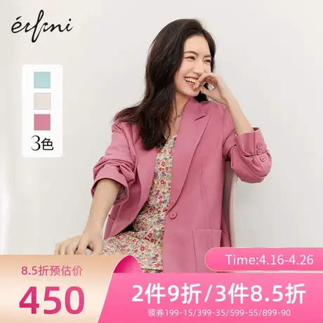 伊芙丽西装外套女夏装2022年新款廓形感外套小众设计感免烫西装女图片