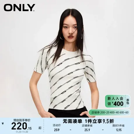 ONLY奥莱夏季时尚百搭圆领修身印花短袖针织衫女图片