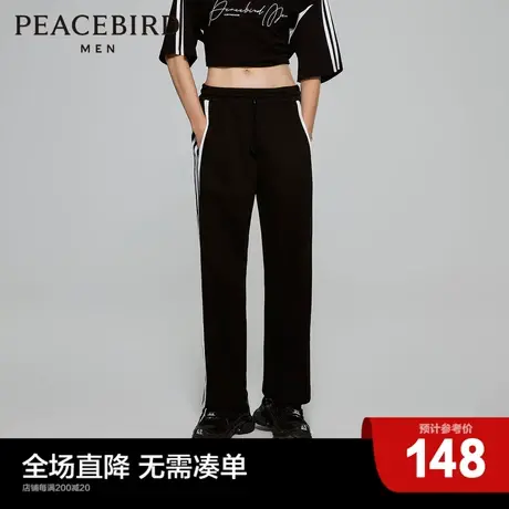【AIRxPEACE】太平鸟男装everlast联名休闲撞色直筒裤BGD2113商品大图