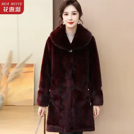 妈妈冬装水貂绒外套中老年人女装皮毛一体奶奶装冬季高贵皮草大衣商品大图