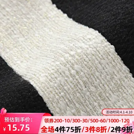 秋水伊人2020秋季新款女装修身显瘦条纹包臀半身短裙子小清新F066图片