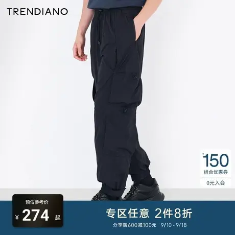 TRENDIANO潮牌官方新款春夏男装束脚裤休闲裤工装裤男3NC1060630商品大图