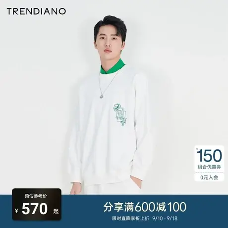 TRENDIANO官方2023新款春季男装时尚卫衣情侣款潮商品大图