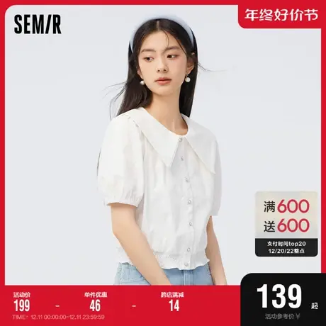 [商场同款]森马短袖衬衫女短款大翻领收腰2023秋新款刺绣上衣俏皮图片
